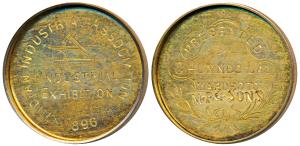 Gold Medal, 30.49g, Indian Industrial Association, Industrial Exhibition, 1896, rev. Prese