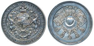 Marquess of Dufferin and Ava, Viceroy Presentation Medal, Silver, c. 1884, obv. coat of ar