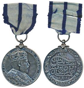 Delhi Durbar Medal 1903, Edward VII, Silver, crowned bust of the king on obv., Farsi inscr