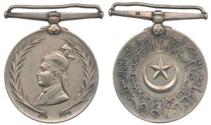 Bahawalpur, Corps Medal (Volunteers), Silver, 36 mm, obv. bust of Sadiq Muhammad Khan V fa