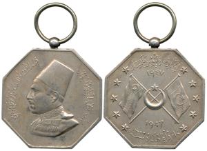 Bahawalpur, Bahawalpur Pakistan Alliance Medal 1947, Cupro-Nickel, octagonal, 32mm, obv. b