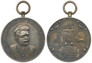 Baroda, Industrial and Agricultural Exhibition Medal, Silver, 38mm, obv. bust of Sayajirao