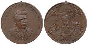 Baroda, Industrial and Agricultural Exhibition Medal, Copper, 38mm, obv. bust of Sayajirao