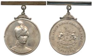 Bundi, Accession Medal of Maharaja Bahadur Singh, Silver, 34mm, obv. bust of Bahadur Singh