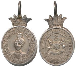 Cooch Behar, Accession Miniature Medal (of the lot above) of Maharaja Jitendra Narayan Sil