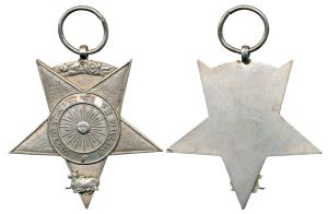 Indore, Muntazim Bahadur, five pointed star shaped Silver Medal, Class III, 2nd class, obv