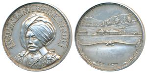 Gulmarg Golf Club, Silver Medal, obv. Maharaj Hari Singhji Bahadur wearing a turban in mil
