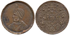 Jammu and Kashmir, Unknown large medallion Copper, obv. bust of Maharaja Gulab Singh of Ja