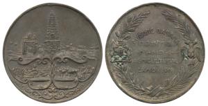 Mysore, Dasara Medal, Silver, 39mm, obv. Gopuram and a town scene, above the depiction of 