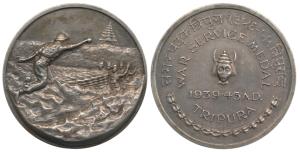 Tripura, War Service Medal, Silver, 35 mm, obv. a soldier charging towards a trench with a