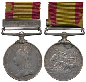 Afghanistan 1878-80 Medal, Queen Victoria, Silver, Ahmed Khel bar, awarded to Sowar Kishun