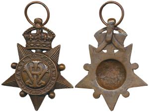 Kabul to Kandahar Star 1880, Bronze, a five-pointed serrated star surmounted by a crown wi