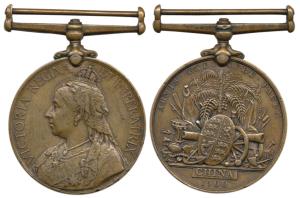 China War Medal, Victoria, Bronze, awarded to 514 Dooly Bearer Coora Ba…. 27 AB Corps, jub
