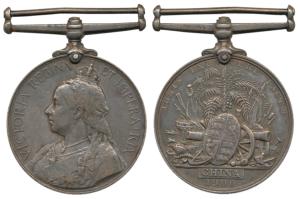 China War Medal, Victoria, Silver, awarded to 4901 Sapper Sadda Singh Bengal Sappers & Min