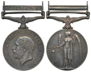 General Service Medal, George V, Silver, Kurdistan bar, awarded to 755 Lance Naik Jaman Si
