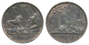Burma Medal, Silver, The Burmese Elephant Kneeling in submission before the British lion o