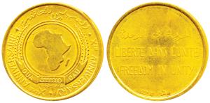 Organisation of African Unity, Gold Medal, 20.5g, Freedom in Unity, 10th Anniversary 1963-