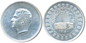 Iran, Muhammad Reza Shah, Silver Medallion, 11.5g, to commemorate the 2500th anniversary o