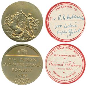 XIV Indian Olympic Games Bombay, Bronze Gilt Medal, obv. Gateway of India with date 1950 a