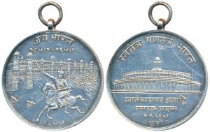 100 years of the Indian Mutiny, Silver Medal, 22.11g, obv. Rani Laxmibai, charging on a ho