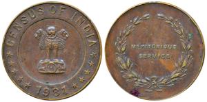 Census of India, Copper, obv. Ashoka pillar in center with date 1981 below, rev. Meritorio