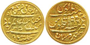 Hindustan Mint, Gold Token, 4.3g, stylization that of a Murshidabad Mint mohur, in the nam