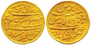 Murshidabad Mint, Gold Token, 11.76g, stylization that of a Murshidabad Mint mohur, in the