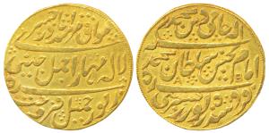 Gold Token, 12.14g, stylization that of a Murshidabad Mint mohur, obv. Ilaha hami e din e 