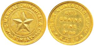 Tola coinage, M/s Manilal Chimanlal, Bombay, Guinea Gold, 4g, obv. name of the company and