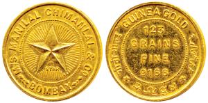Tola coinage, M/s Manilal Chimanlal, Bombay, Guinea Gold, 8g, obv. name of the company and