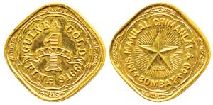 Tola coinage, Guinea Gold Tola, 11.66g, M/s Manilal Chimanlal, Bombay, Star on rev., Squar
