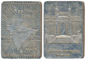 Silver Bar, Ms. Manilal Chimanlal & Co, 25 Tolas, 291g, map of undivided India on obv., Ga