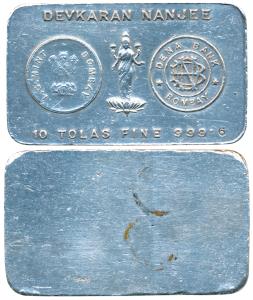 Silver Bar, Devkaran Nanjee, 100g, Ashoka pillar with I. G. Mint, Bombay around it, Goddes