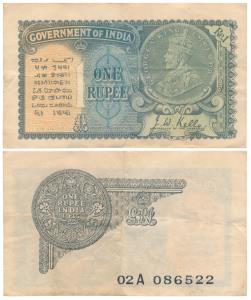 George V, Rupee 1, 2nd issue, 1935, signed J. W. Kelly, Prefix A (J&R 3.2.1B). Very Fine+,