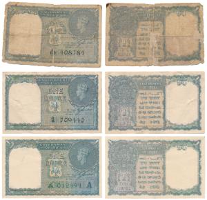 George VI, Rupee 1, 1944, signed C. E. Jones, serial number in black (2) (J&R 4.1.1A); ser