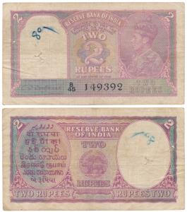 George VI, Rupees 2, 1943, signed C. D. Deshmukh (J&R 4.2.2). About Very Fine.