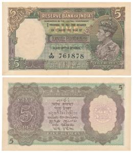 George VI, Rupees 5, 1st Issue, 1938, signed J. B. Taylor, Prefix A (J&R 4.3.1). Very Fine