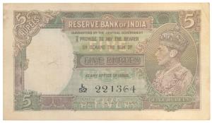 George VI, Rupees 5, 1st issue, 1944, signed C. D. Deshmukh, Prefix L (J&R 4.3.2). Very Fi