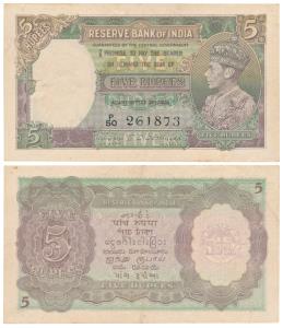 George VI, Rupees 5, 1st issue, 1944, signed C. D. Deshmukh, Prefix P (J&R 4.3.2). About E
