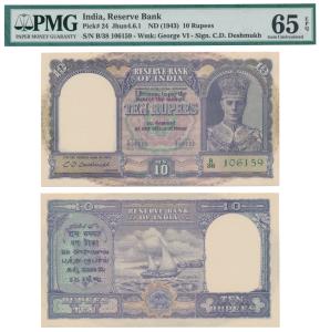 George VI, Rupees 10, 2nd issue, 1944, signed C. D. Deshmukh, in order of serial number wi