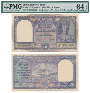 George VI, Rupees 10, 2nd issue, 1944, signed C. D. Deshmukh, in order of serial number wi