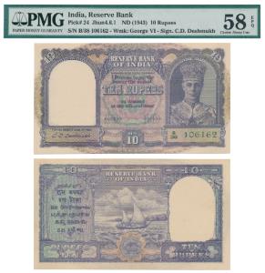 George VI, Rupees 10, 2nd issue, 1944, signed C. D. Deshmukh, in order of serial number wi