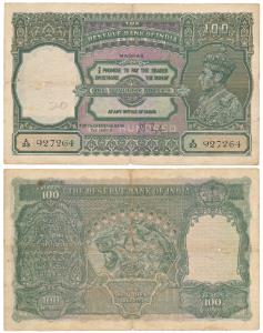 George VI, Rupees 100, 1938, Madras, signed J. B. Taylor, (J&R 4.7.1F). Fine+, Rare.