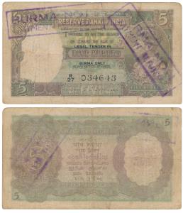 Burma, George VI, Rupees 5, 1945, signed C. D. Deshmukh, ‘Legal Tender in Burma Only' over