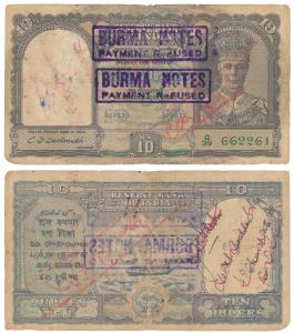 Burma, George VI, Rupees 10, 1947, signed C. D. Deshmukh, overprint tampered with, two blu