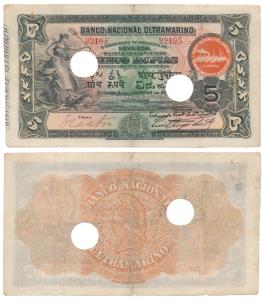 Indo-Portuguese, (Cinco) 5 Rupias, 1st issue, 1906, Banco Nacional Ultramarino, Maiden wit