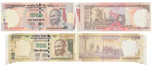 Rupees 500 & 1000, signed D. Subbarao, Error, the first margin with extra paper to the lef