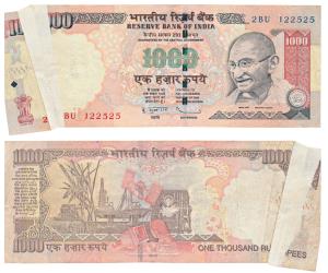Rupees 1000, signed D. Subbarao, Error, margin with substantial extra paper to the left. A