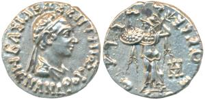Indo-Greeks, Menander I, Silver Drachm, 2.5g, Bilingual series, obv. diademed and draped b