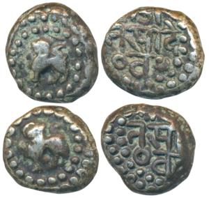 Chowhans of Ranthambhor, JaitraSimha, Silver Dramma(2), 4.38 and 4.16g, obv. lion facing t